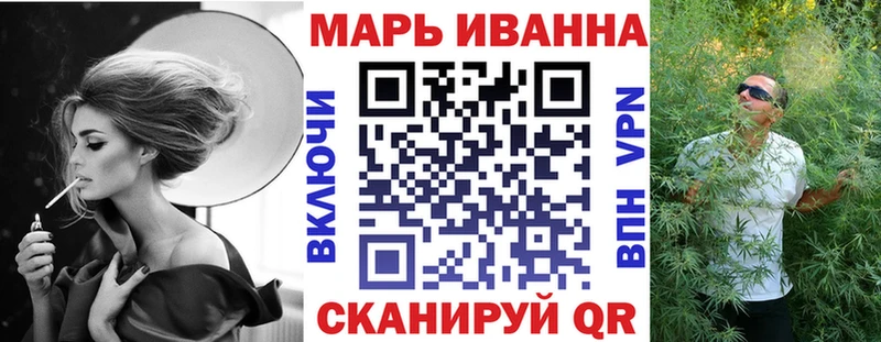 Виды наркоты Павловский Посад АМФЕТАМИН КОКАИН ГЕРОИН МЕФ ГАШ Alpha-PVP