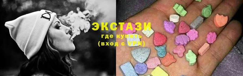 Ecstasy mix  Павловский Посад 