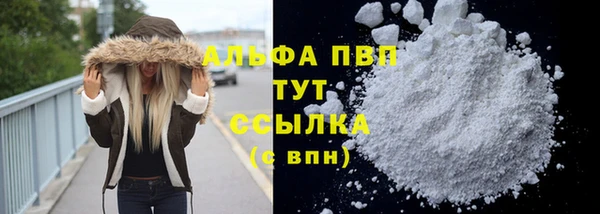 ECSTASY Нефтегорск