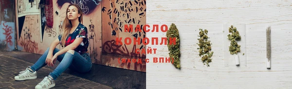 кокаин перу Балахна