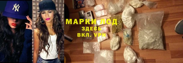 не бодяженный Новокубанск