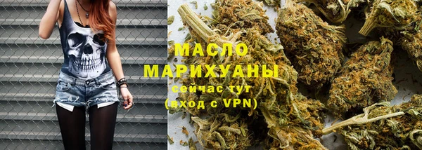 ECSTASY Нефтегорск