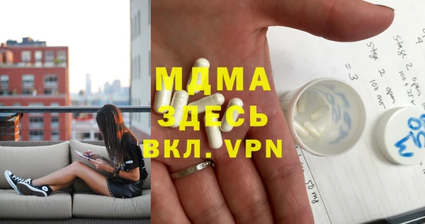 гидропоника Новодвинск