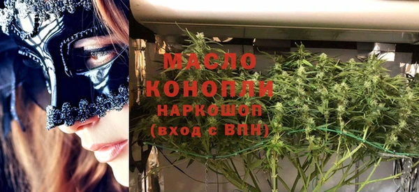 гидропоника Новодвинск