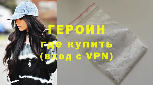 гидропоника Новодвинск