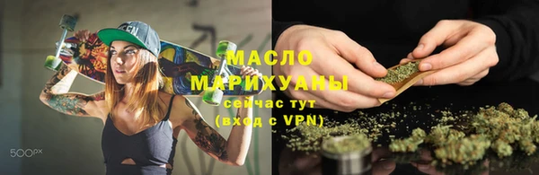 не бодяженный Новокубанск