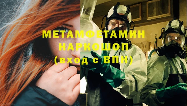 apvp Нея
