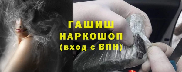гидропоника Новодвинск