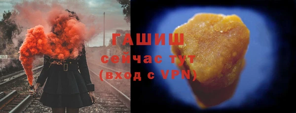 не бодяженный Новокубанск