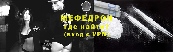 apvp Нея