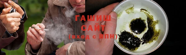 гидропоника Новодвинск
