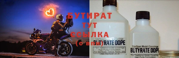 гидропоника Новодвинск