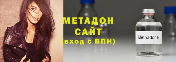 гидропоника Новодвинск