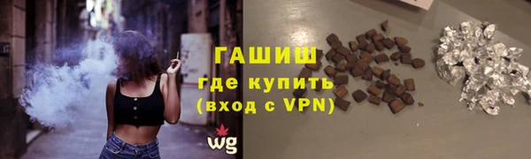 гидропоника Новодвинск