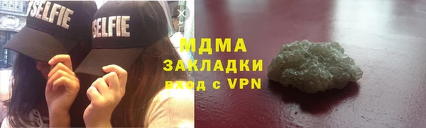 не бодяженный Новокубанск