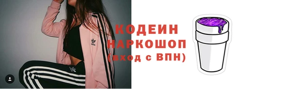 apvp Нея