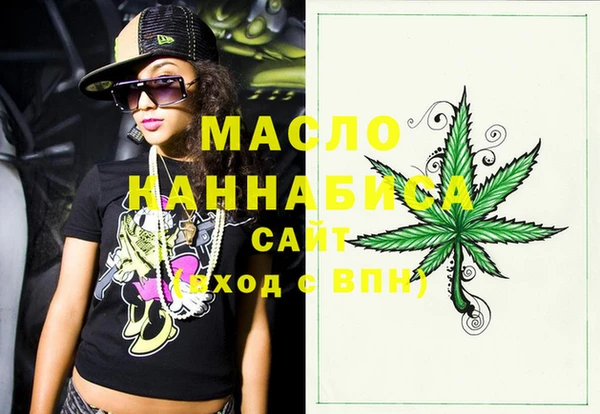 не бодяженный Новокубанск
