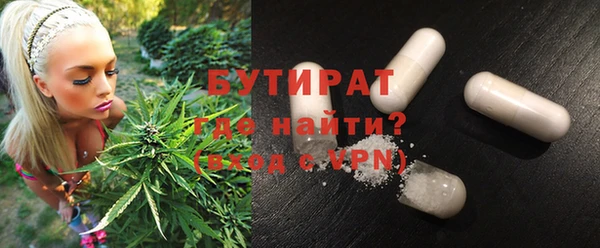 apvp Нея