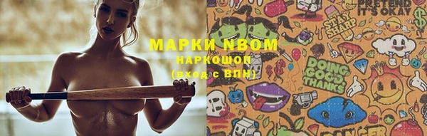 каннабис Киренск