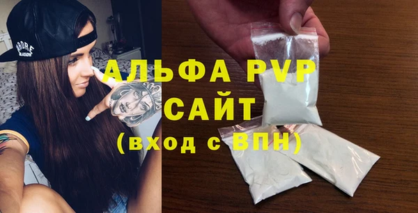 COCAINE Горняк