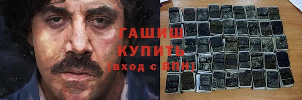 apvp Нея