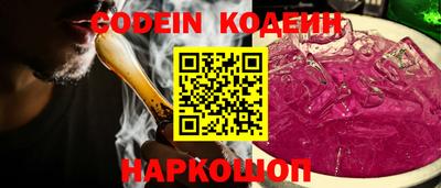 прущие грибы Камышлов