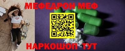 прущие грибы Камышлов