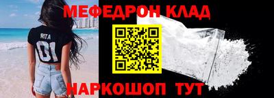 прущие грибы Камышлов