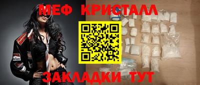 mdpv Канаш