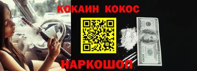 mdpv Канаш