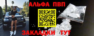 прущие грибы Камышлов
