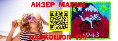 mdpv Канаш