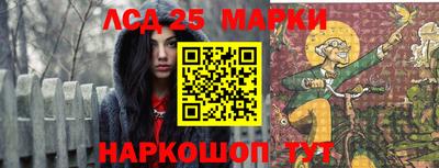 прущие грибы Камышлов