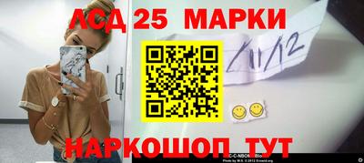прущие грибы Камышлов