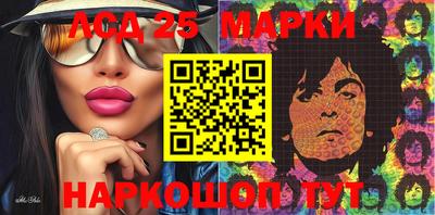 прущие грибы Камышлов
