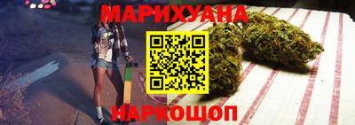 молекула духа Кандалакша