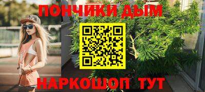 mdpv Канаш