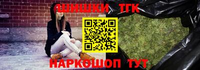mdpv Канаш