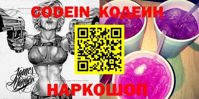 mdpv Канаш