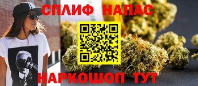 mdpv Канаш
