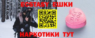 первитин Азнакаево