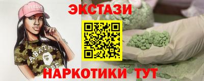 mdpv Канаш
