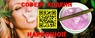 прущие грибы Камышлов