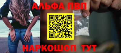 прущие грибы Камышлов