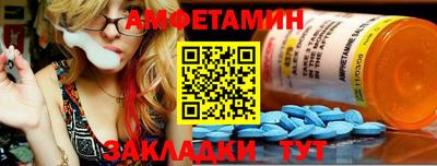 mdpv Канаш