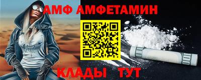 прущие грибы Камышлов