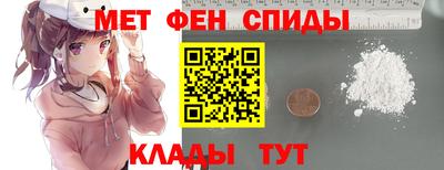 прущие грибы Камышлов