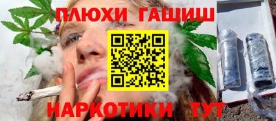 mdpv Канаш