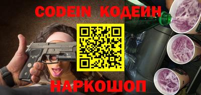 mdpv Канаш