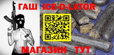 mdpv Канаш